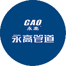 28圈(中国游)官方网站